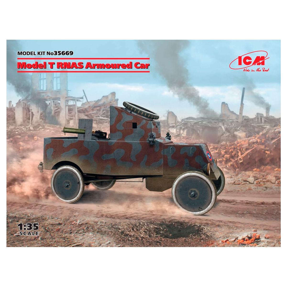 Model T RNAS Armoured Car (100% new molds) 1/35