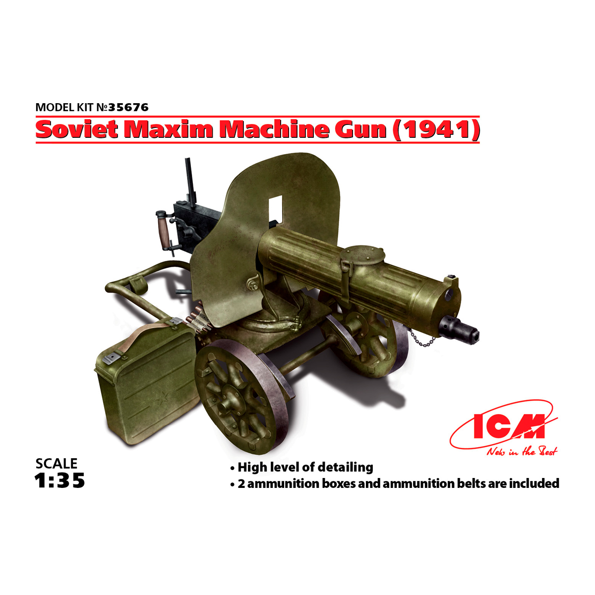 Soviet Maxim Machine Gun (1941) 1/35