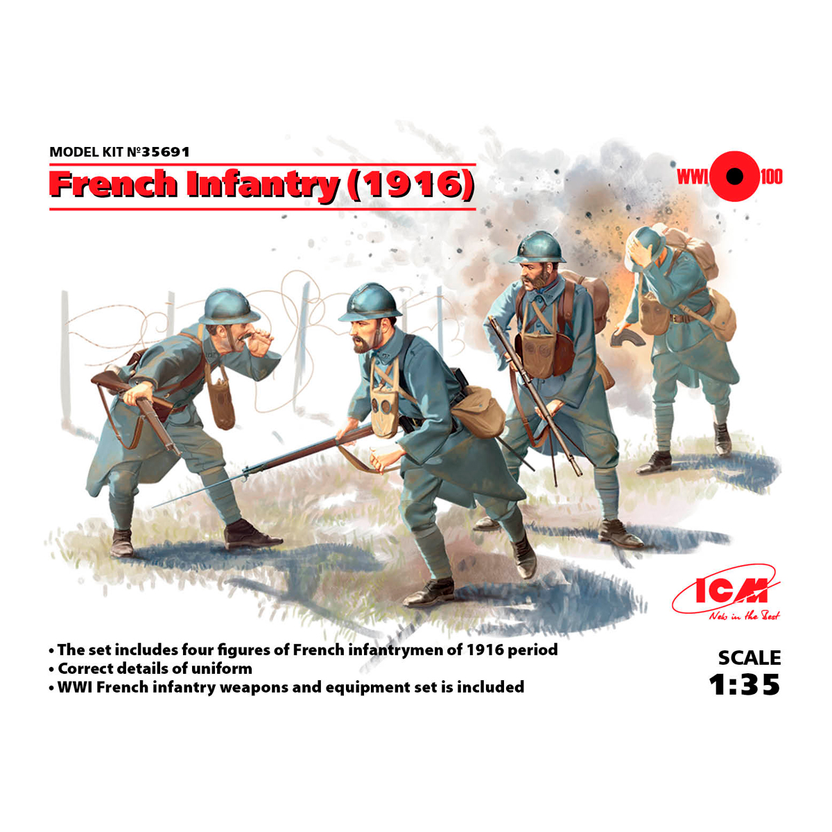 French Infantry (1916) (4 figures) (100% new molds) 1/35