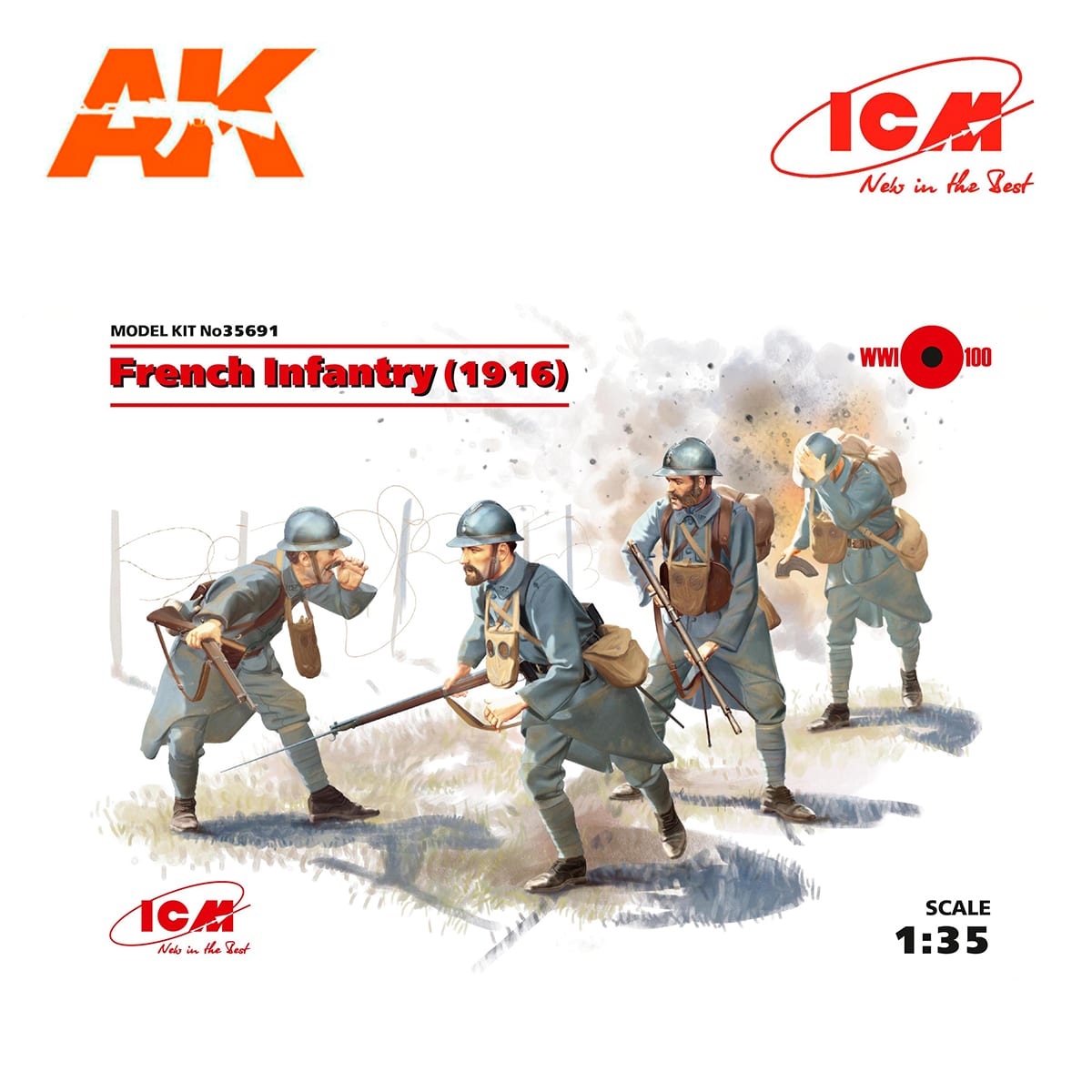 French Infantry (1916) (4 figures) (100% new molds) 1/35