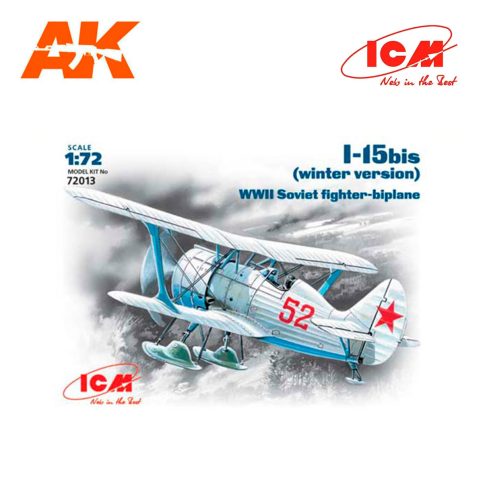 ICM 72013