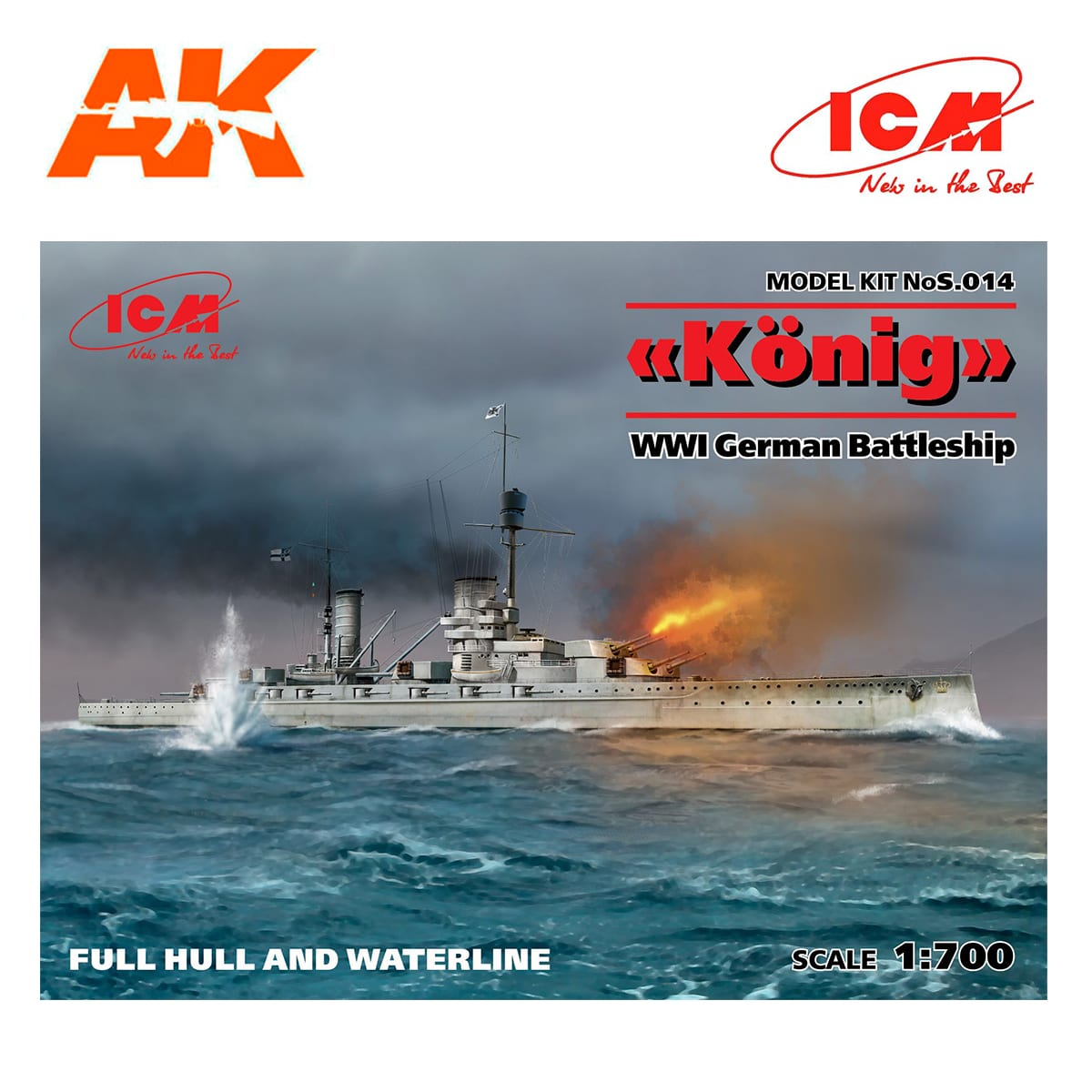“König”, WWI German Battleship, full hull and waterline 1/700