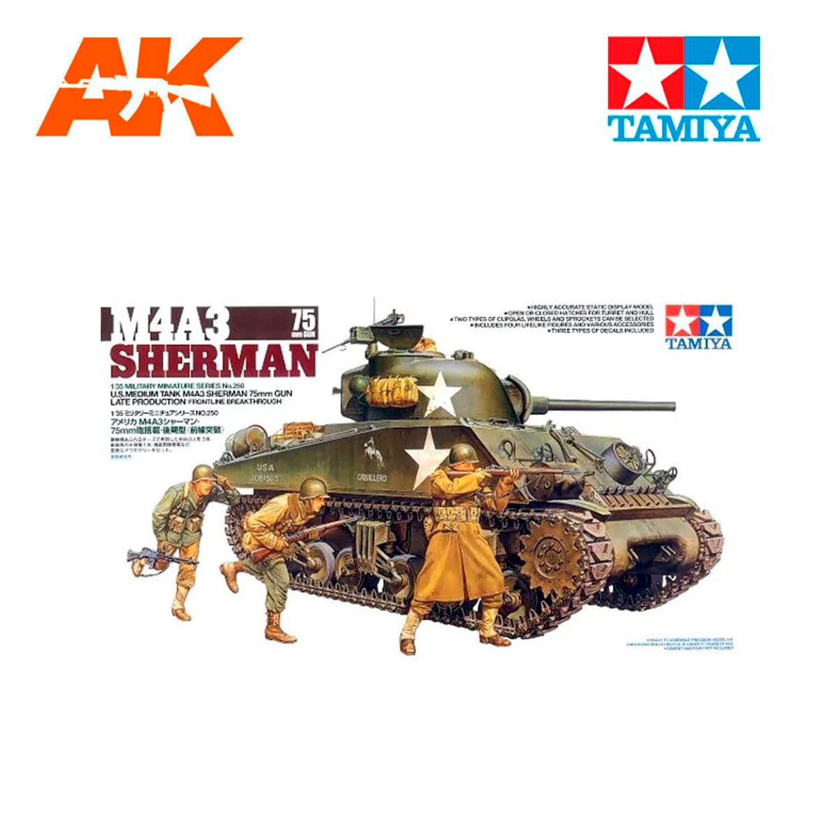 1/35 M4A3 Sherman 75mm Gun Late