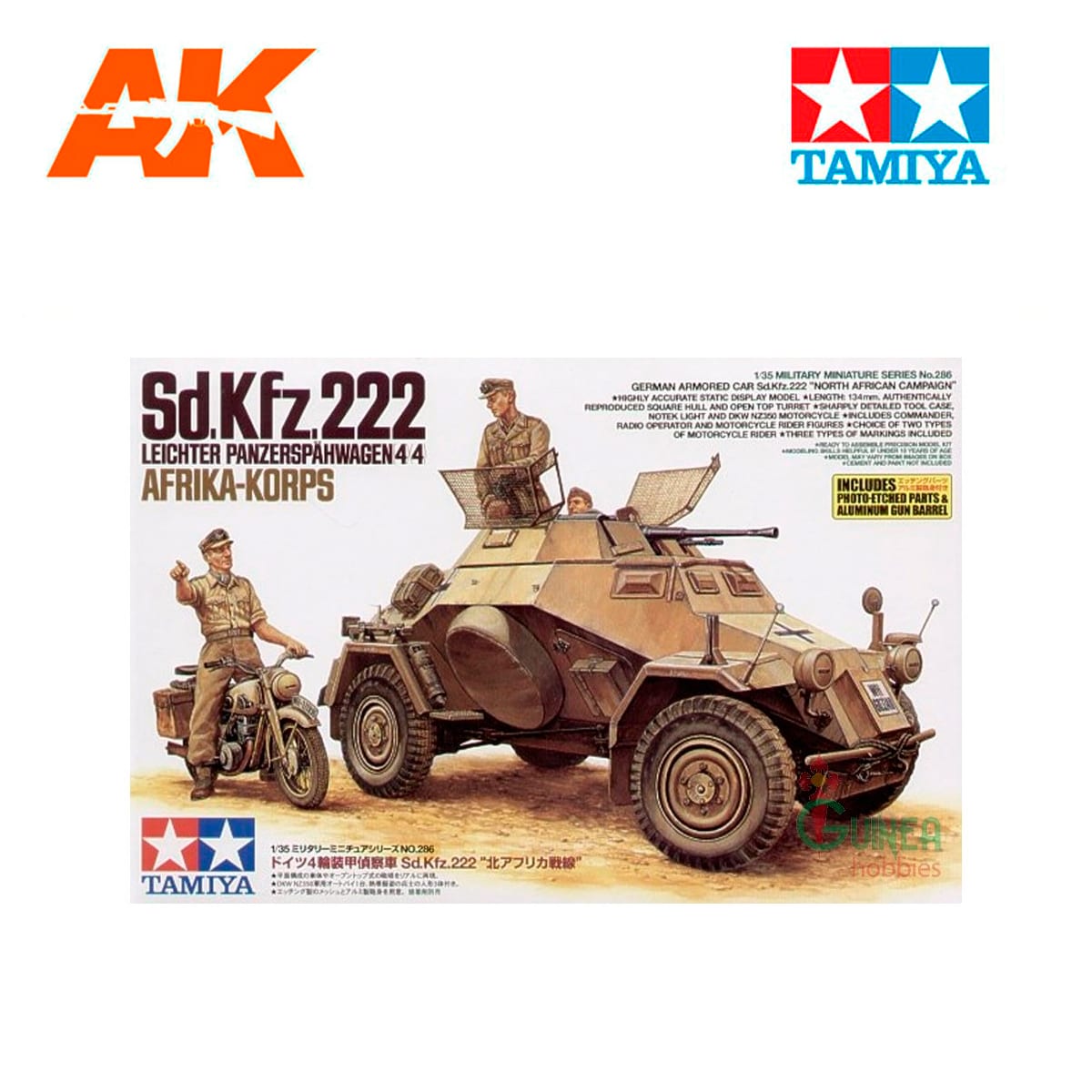 1/35 German Armored CAr Sd.Kfz.222 North African Campaign