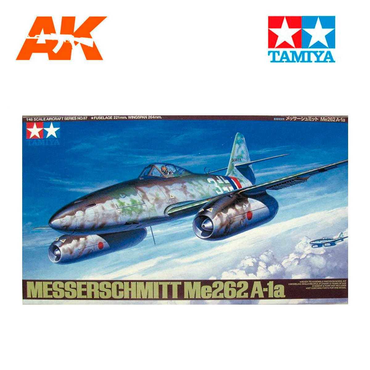 1/48 Me262 A-1A