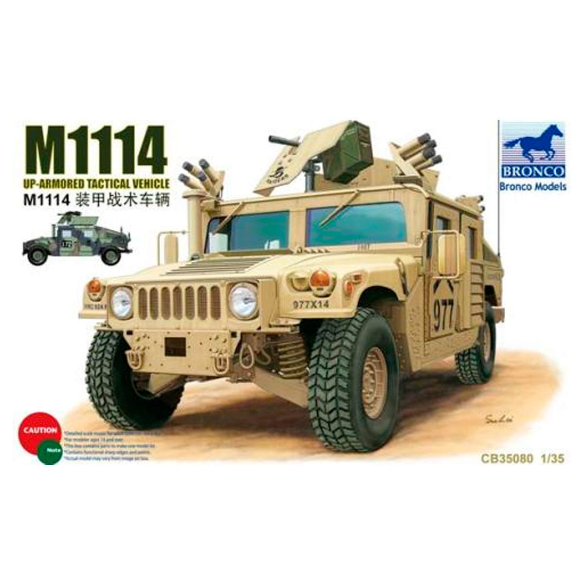 1/35 M1114 Up-Armored Tactical Vehicle