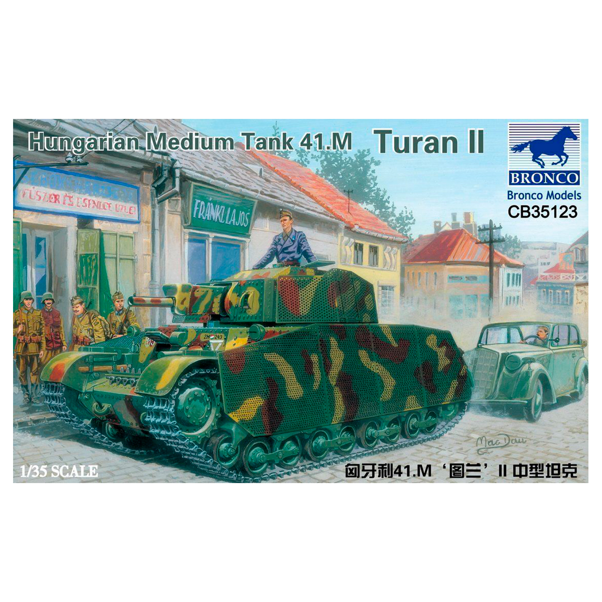 1/35 Hungarian Medium Tank 41.M ‘Turan’ II