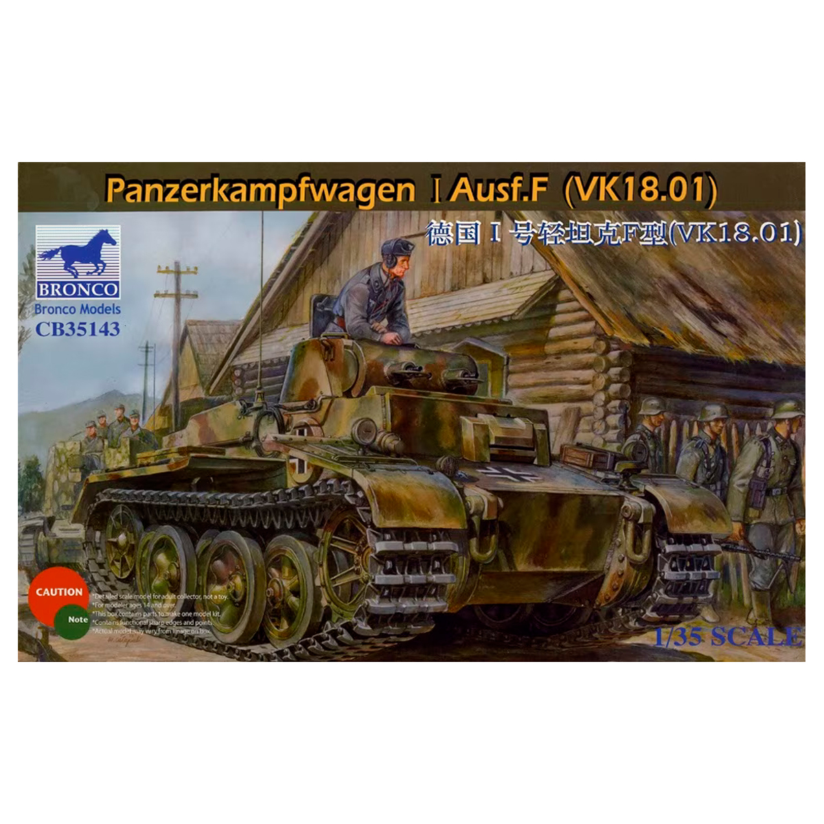 1/35 Panzerkampfwagen I Ausf.F (VK18.01)