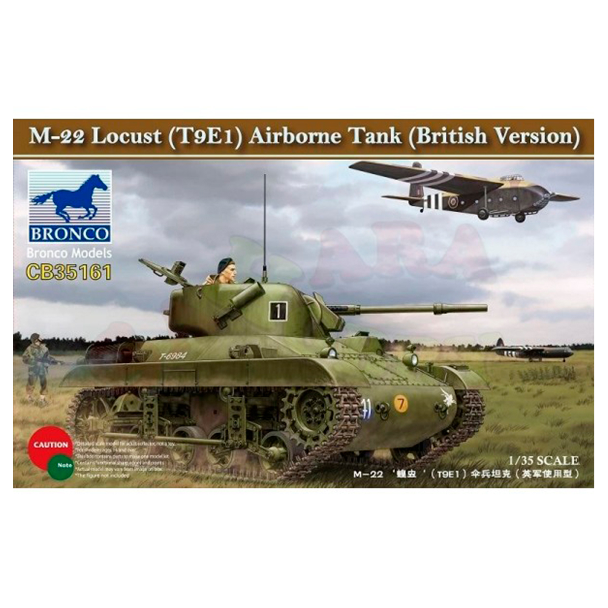 1/35 M22 ‘Locust’ (T9E1) Airborne Tank (Bristish Version)