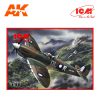 ICM 48067