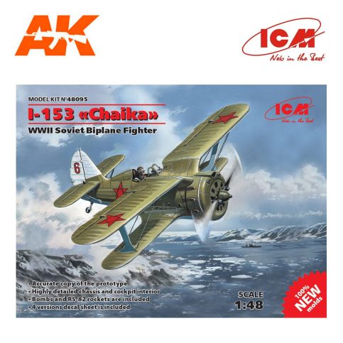 Buy I-153 Chaika, WWII Soviet Biplane Fighter (100% new molds) 1