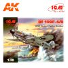ICM 48104