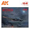 ICM 48264