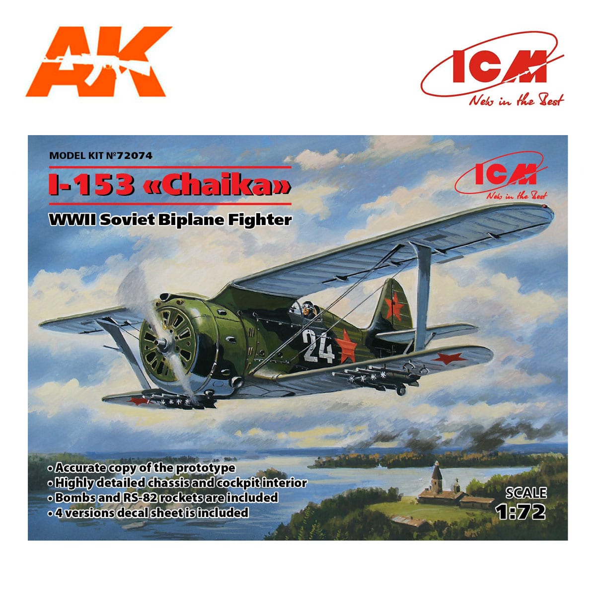 I-153 «Chaika», WWII Soviet Biplane Fighter 1/72