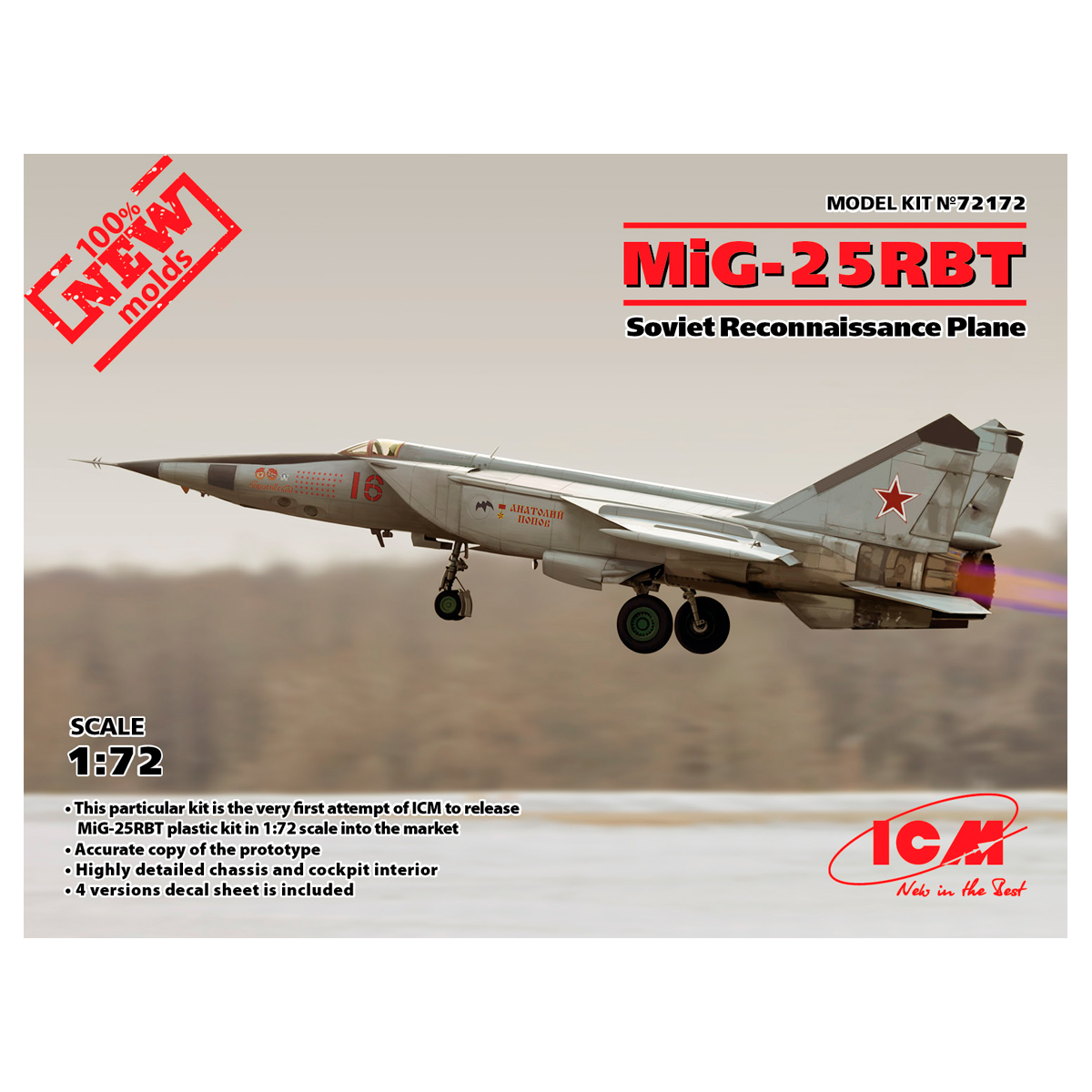 MiG-25 RBT, Soviet Reconnaissance Plane 1/72