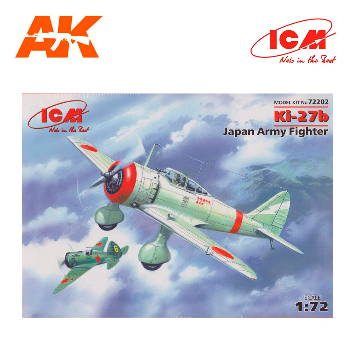 Ki-27b, Japan Army Fighter 1/72