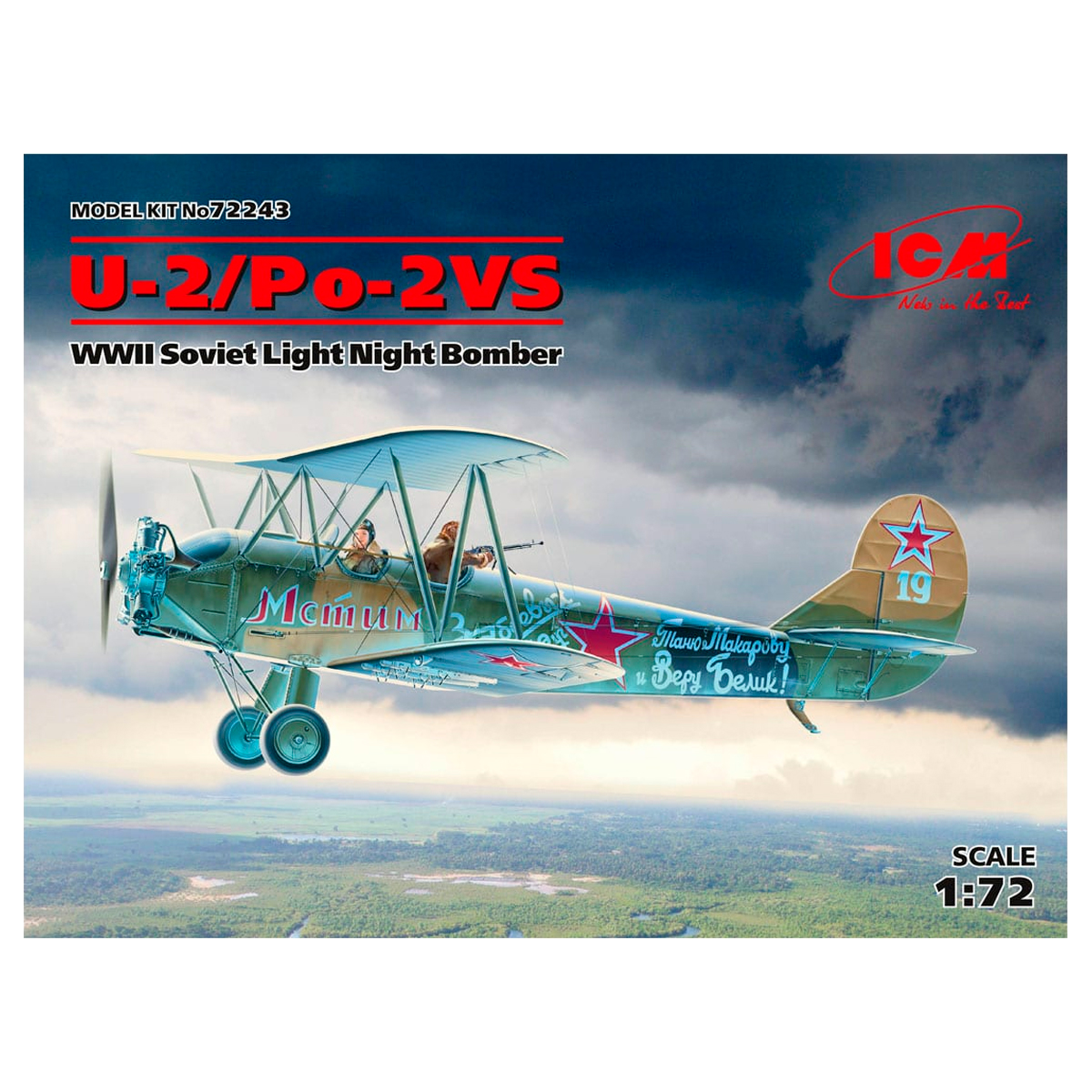U-2/Po-2VS, WWII Soviet Light Night Bomber (100% new molds) 1/72