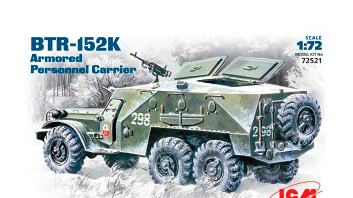 Details about   Skif 234 BTR-152V1 Captured Armored Troop-Carrier Israel Plastic Model Kit 1/35 