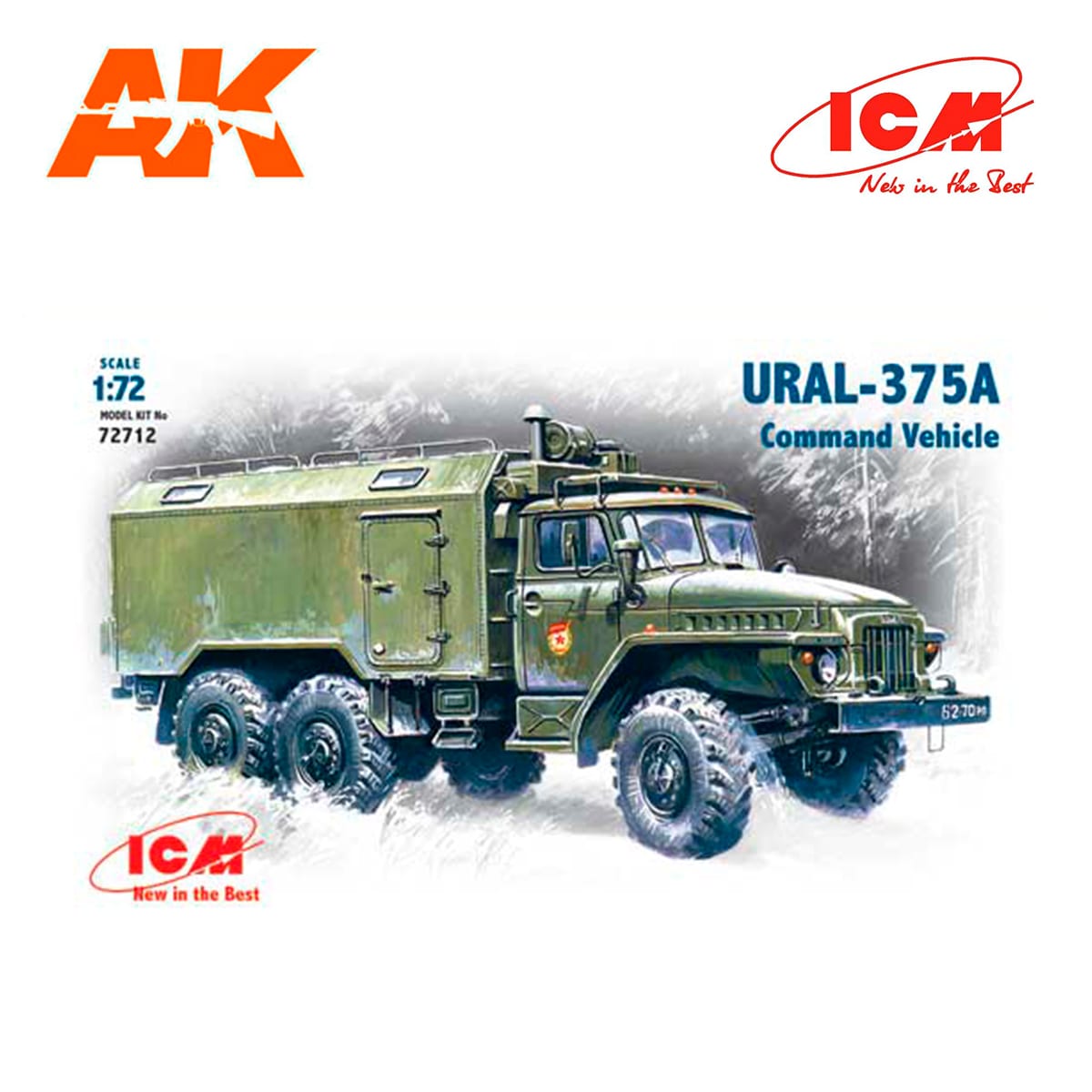 URAL-375A, Command Vehicle 1/72