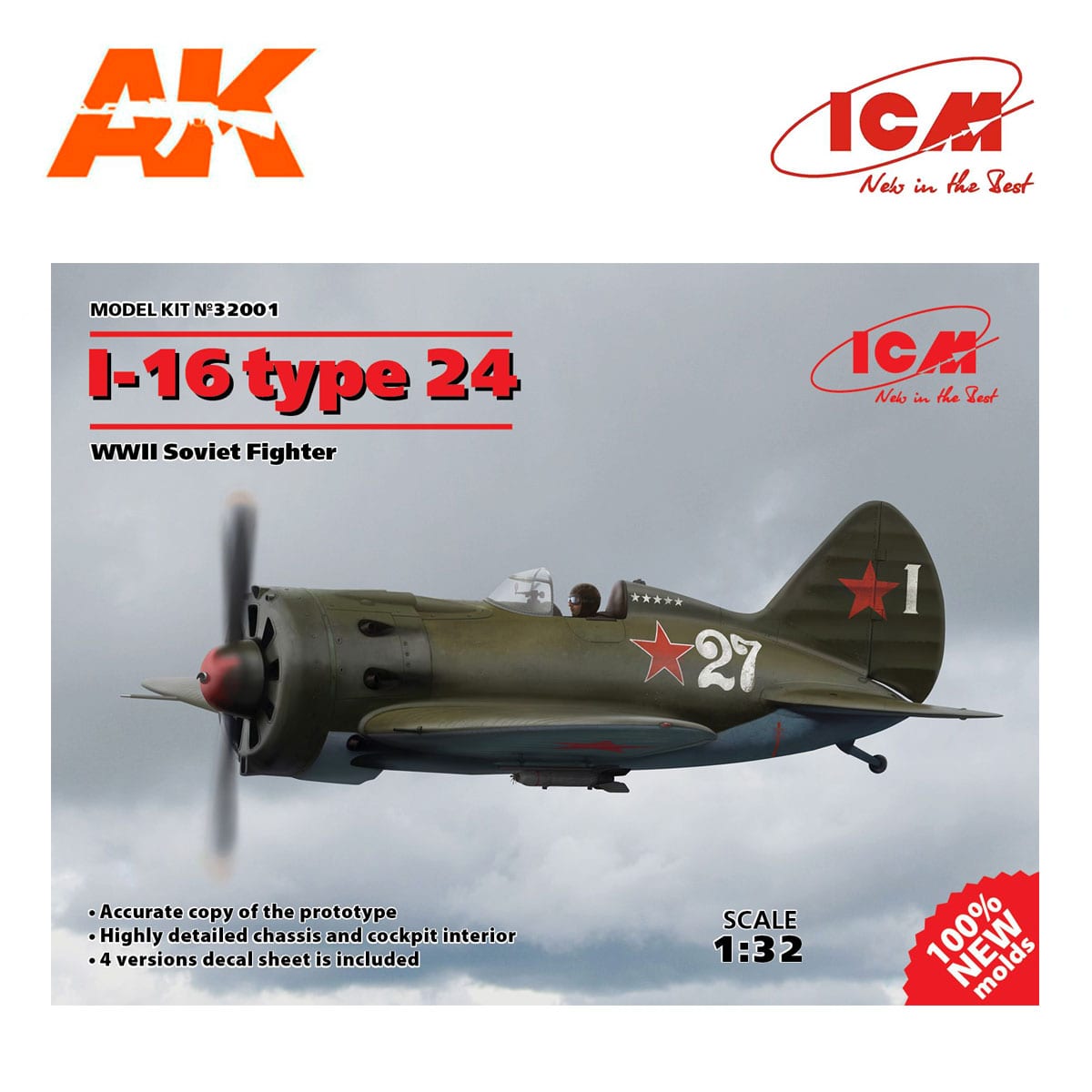 I-16 type 24, WWII Soviet Fighter (100% new molds) 1/32
