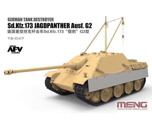 Meng 1/35 Sd.Kfz.171 Panther Late Production Tracks & Movable Running Gear Parts 