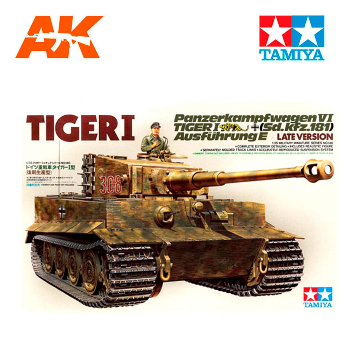 Buy 1/35 Tiger I Late Version online for37,95€ | AK-Interactive