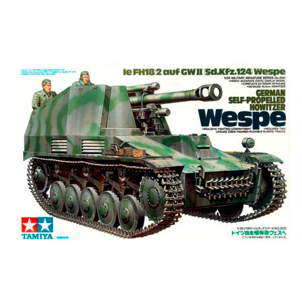 1/35 Ger.Self-Pro.Howitzer Wespe