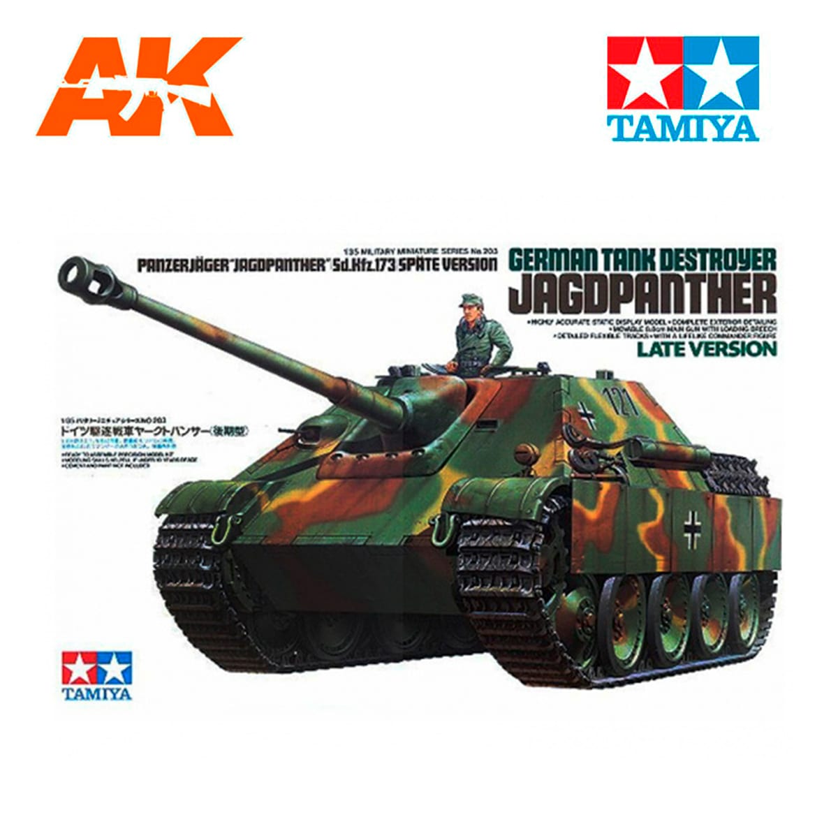 1/35 Ger.Tank ‘Jagdpanther’ L.V.