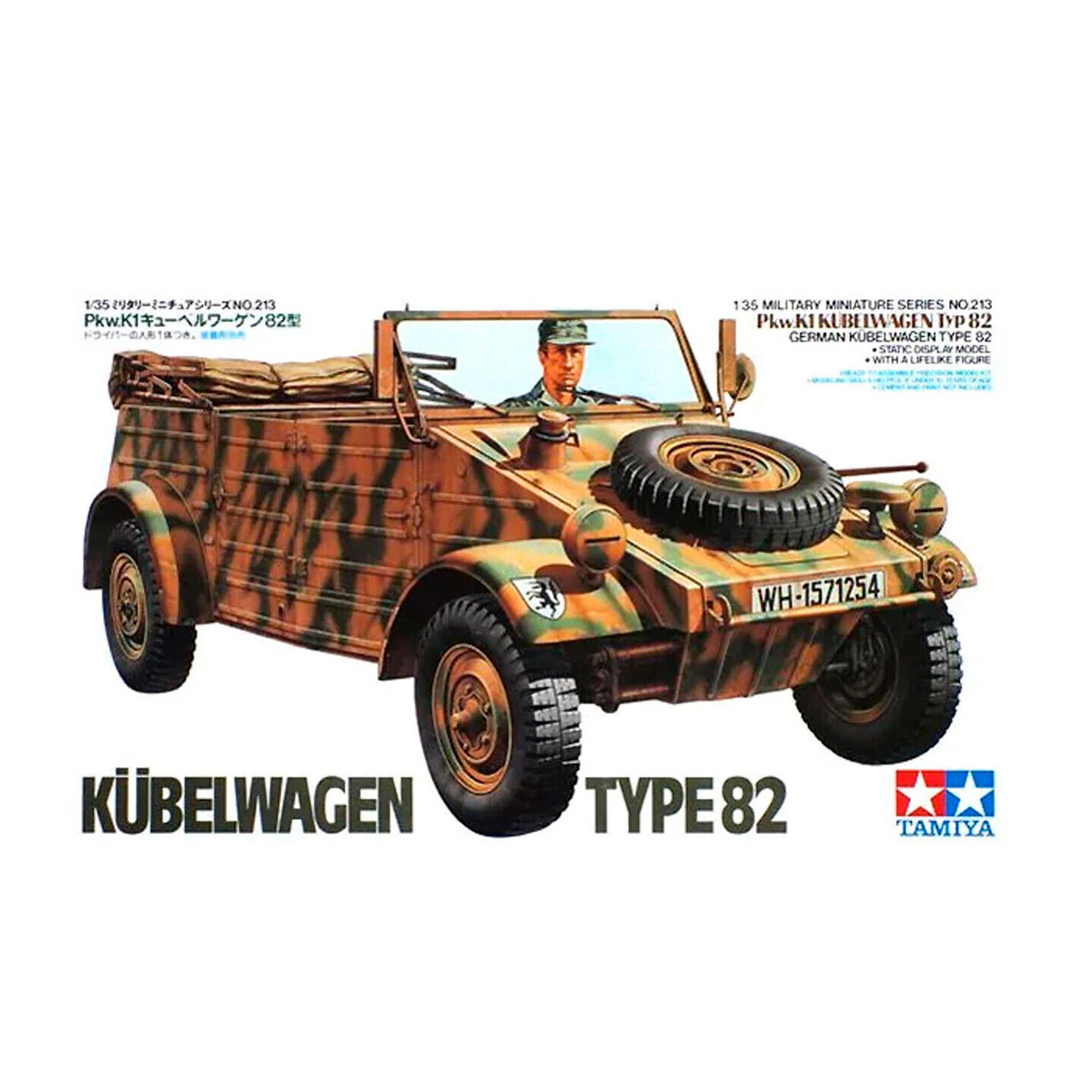 1/35 German Kuebelwagen Type 82