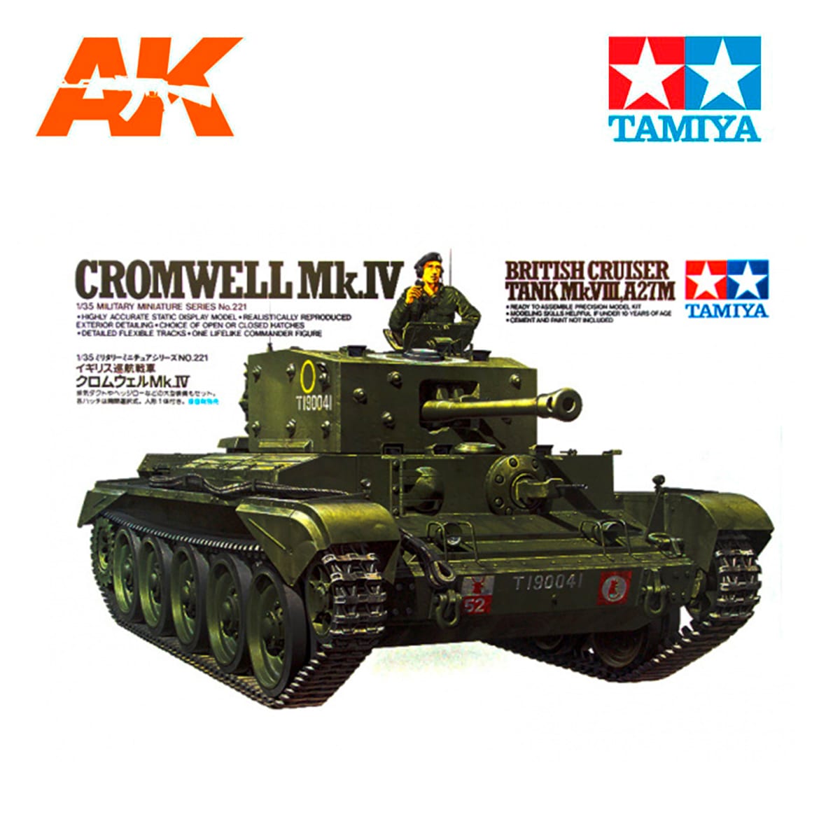 1/35 Cromwell Mk IV