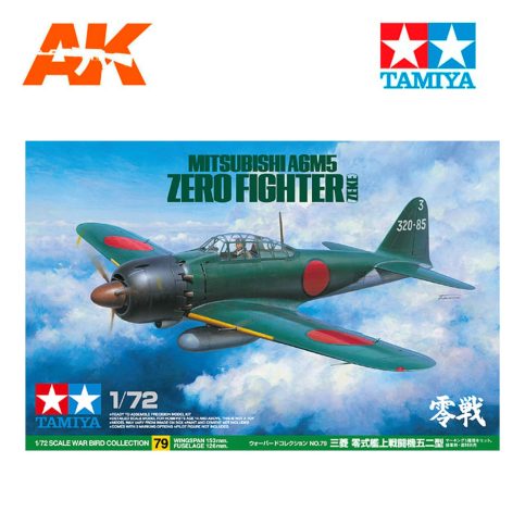 TAM60779