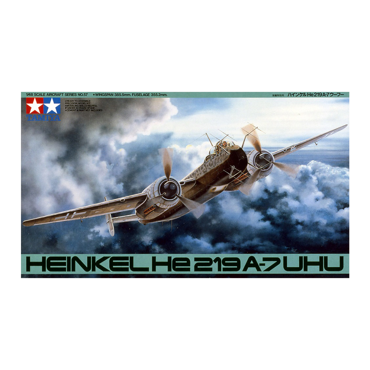 1/48 Heinkel He 219 Uhu