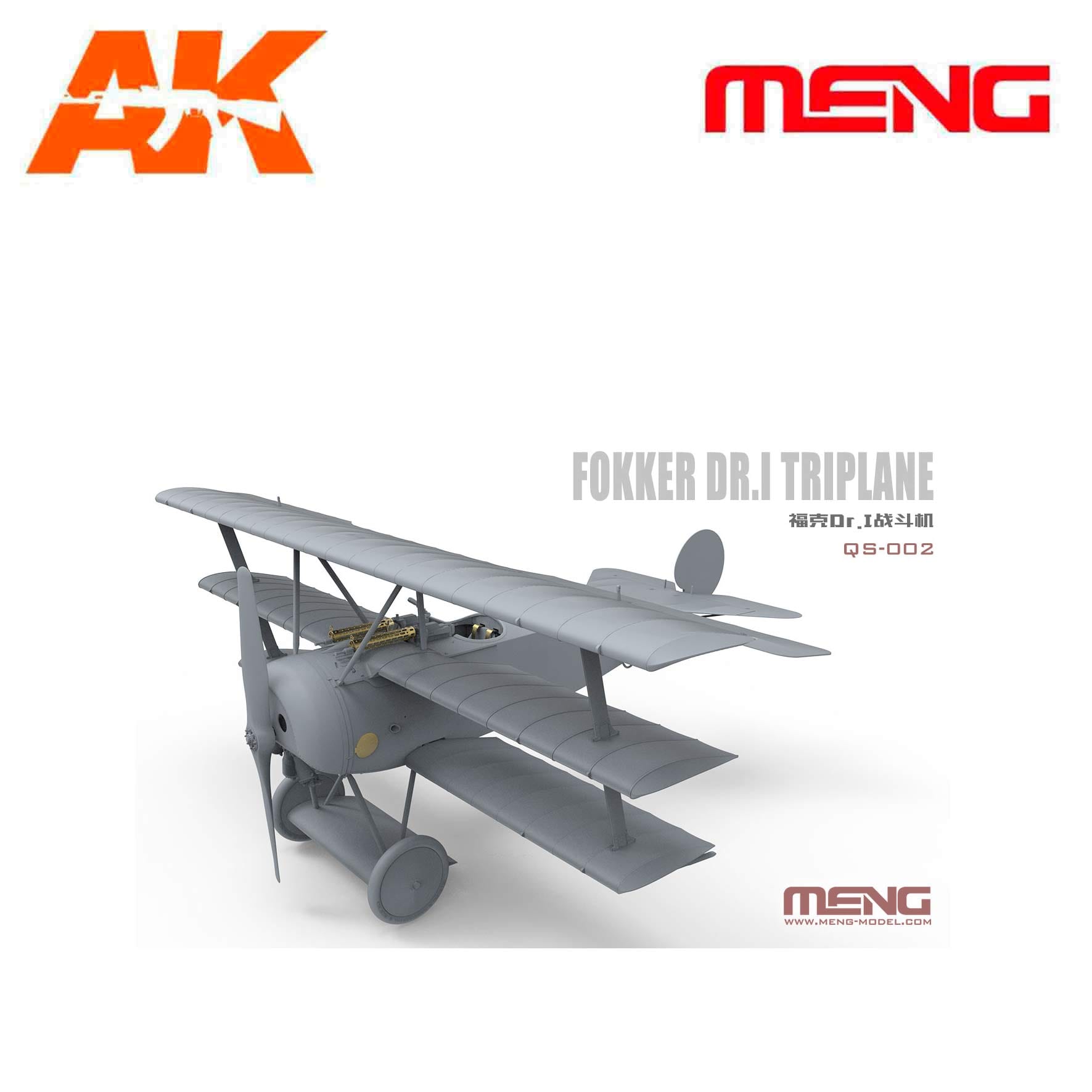 MENG-Model QS-002 Fokker Dr.I Triplane  in 1:32