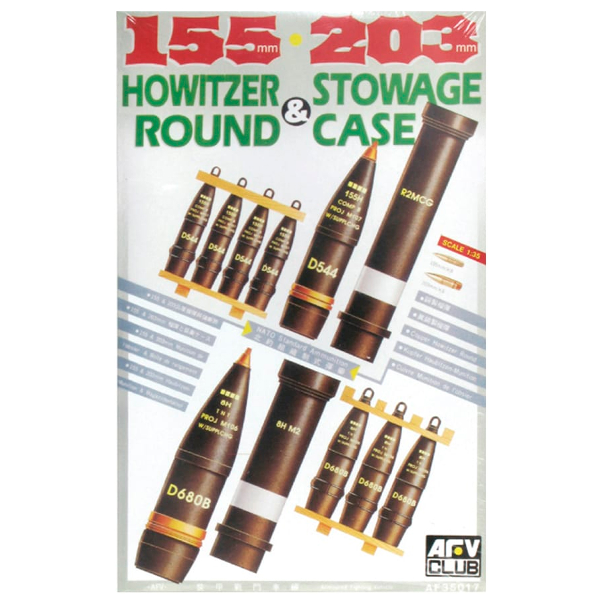 155/203 mm Howitzer Round  1/35