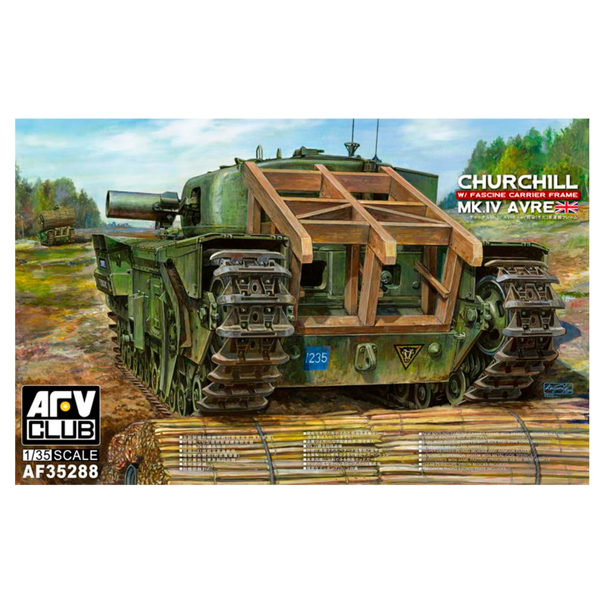Churchill Mk. IV Avre 1/35