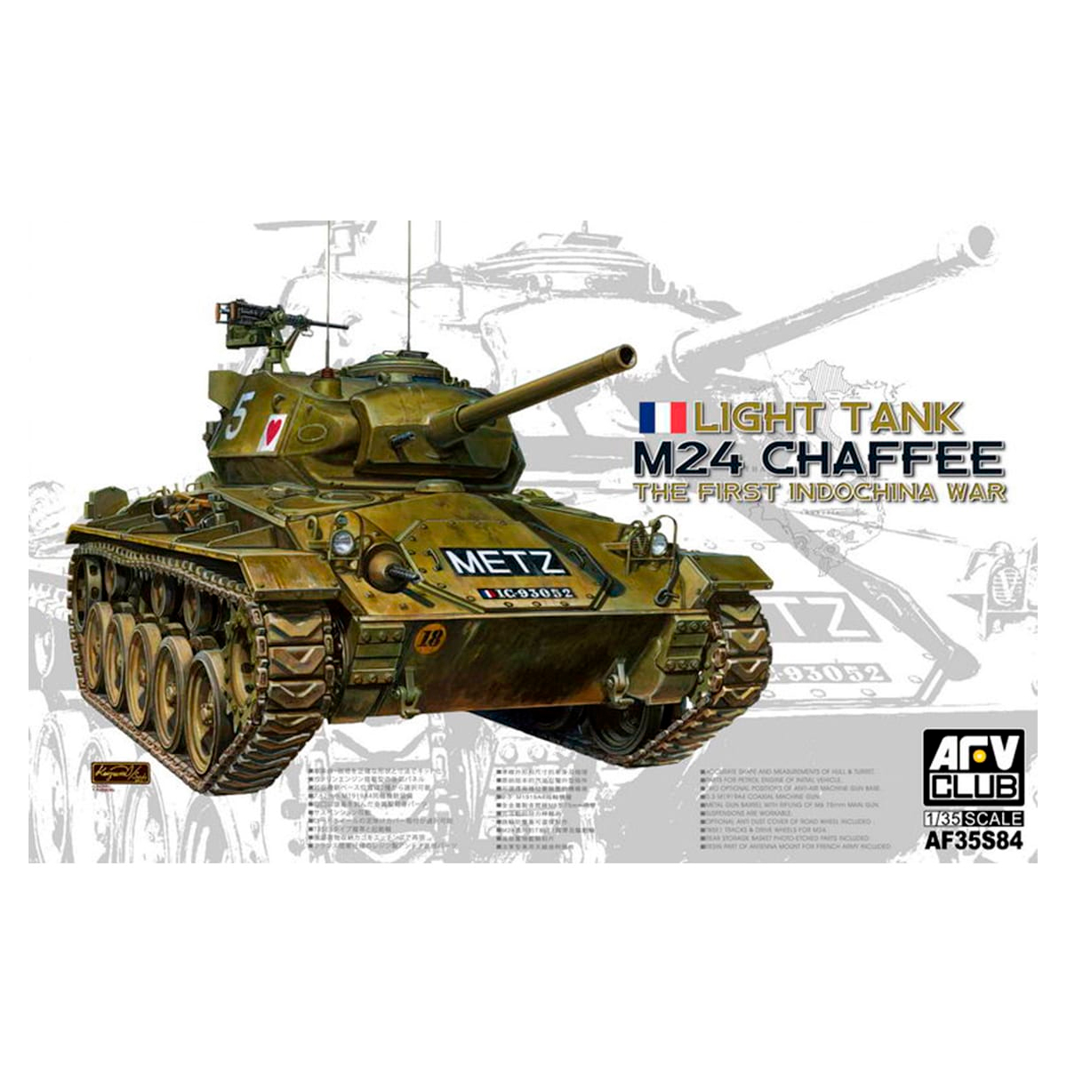 M24 Chaffee Light Tank French  1/35