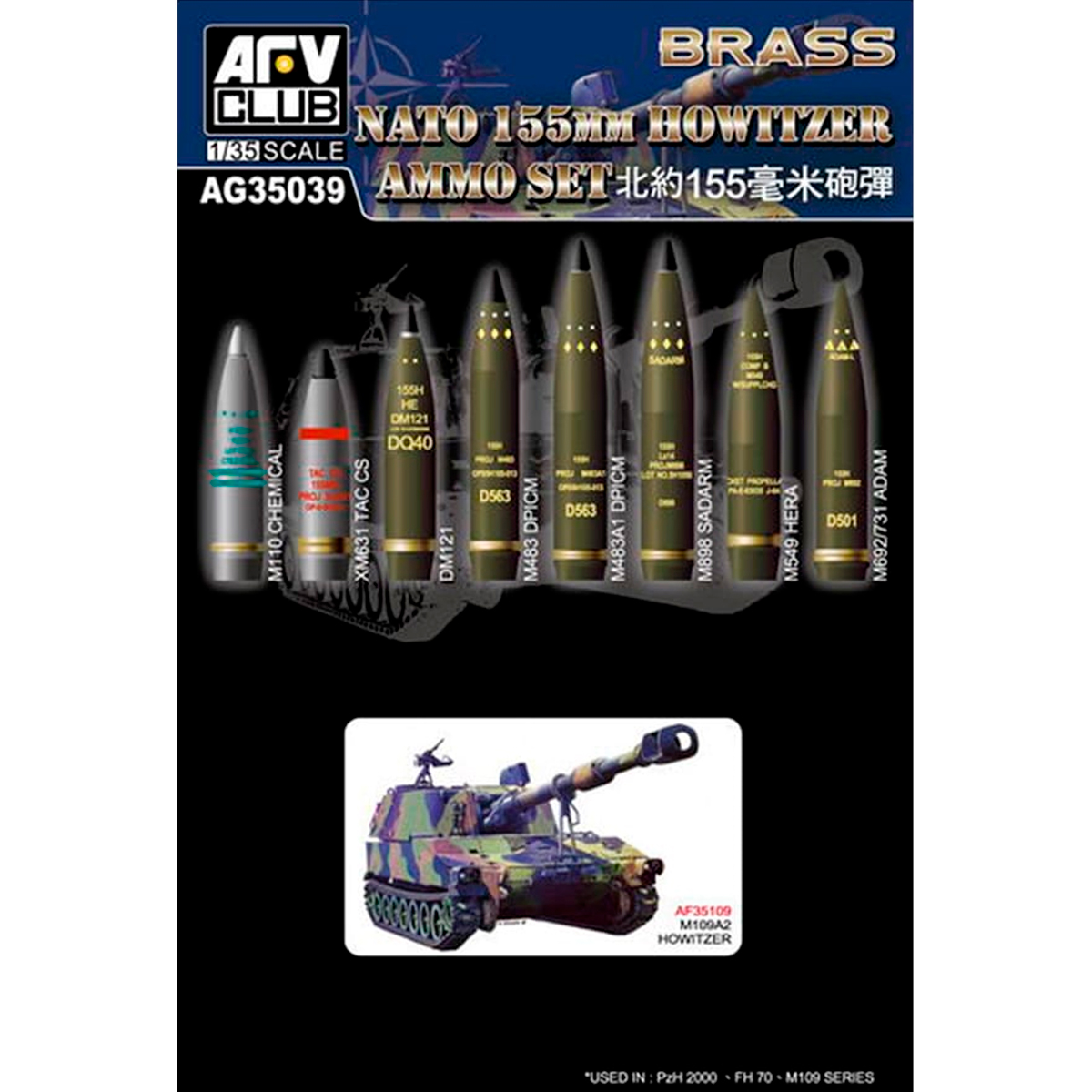 NATO 155mm Howitzer Ammo Set 1/35