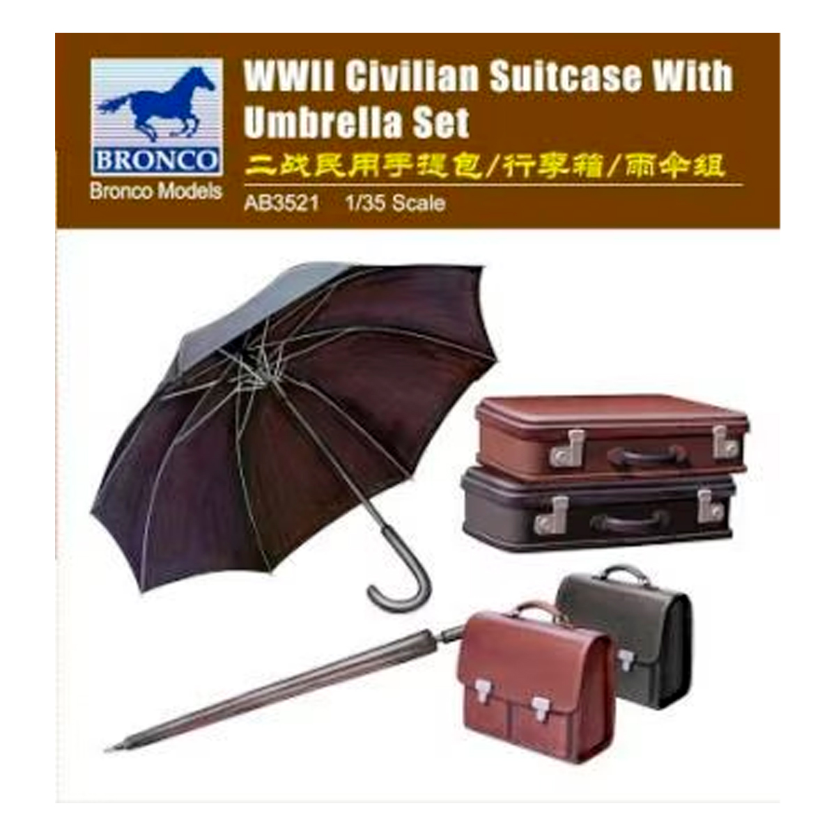 1/35 WWII Civilian Suitcase with Umbrella Set