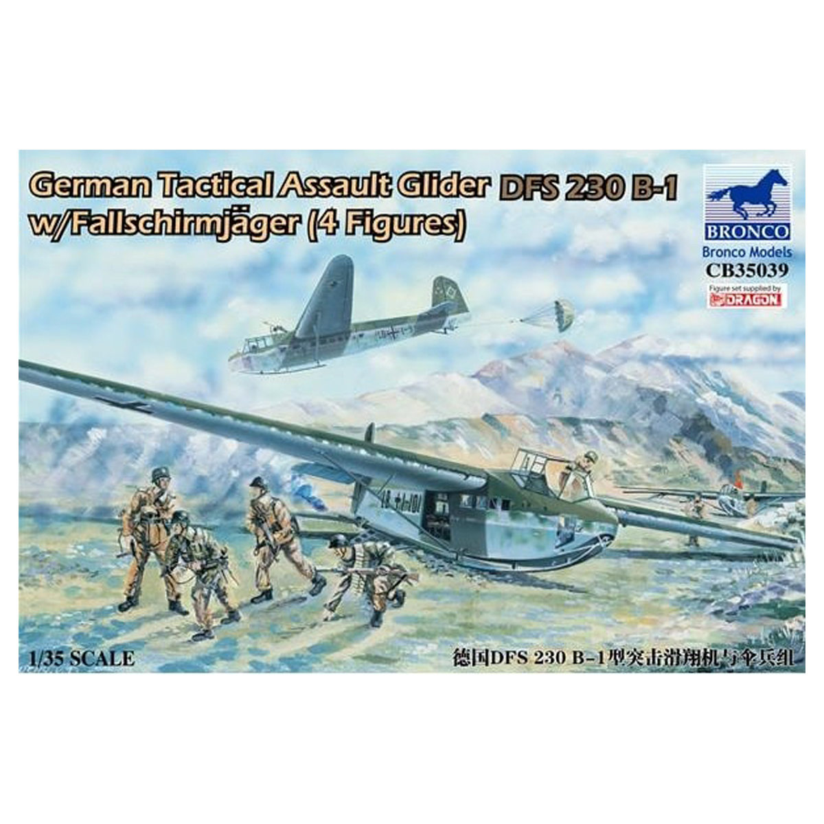 1/35 German Tactical Assault Glider DFS 230 B-1 w/Fallschirmjäger (4 Figures)