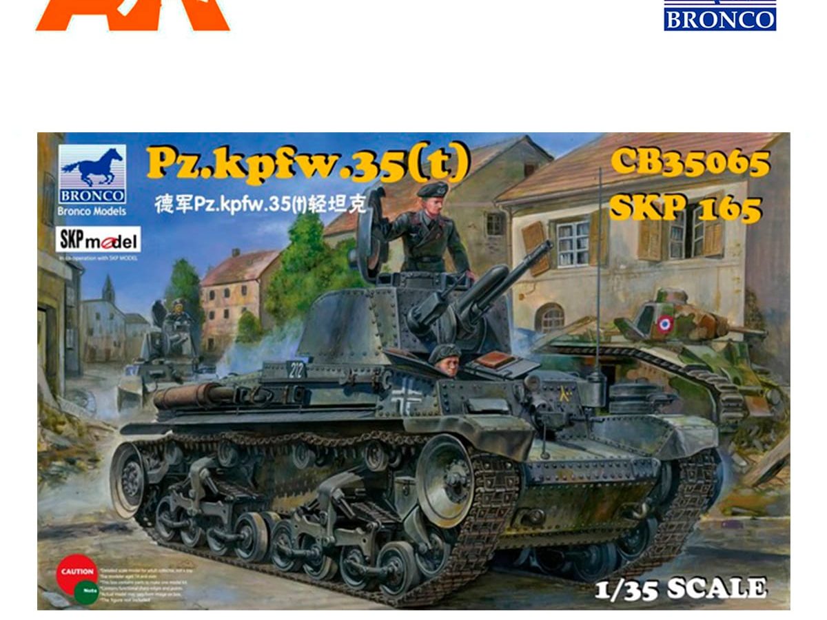 1 35 German Pz Kpfw 35 T Light Tank Ak Interactive The Weathering Brand