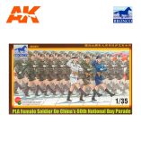 BRON CB35076