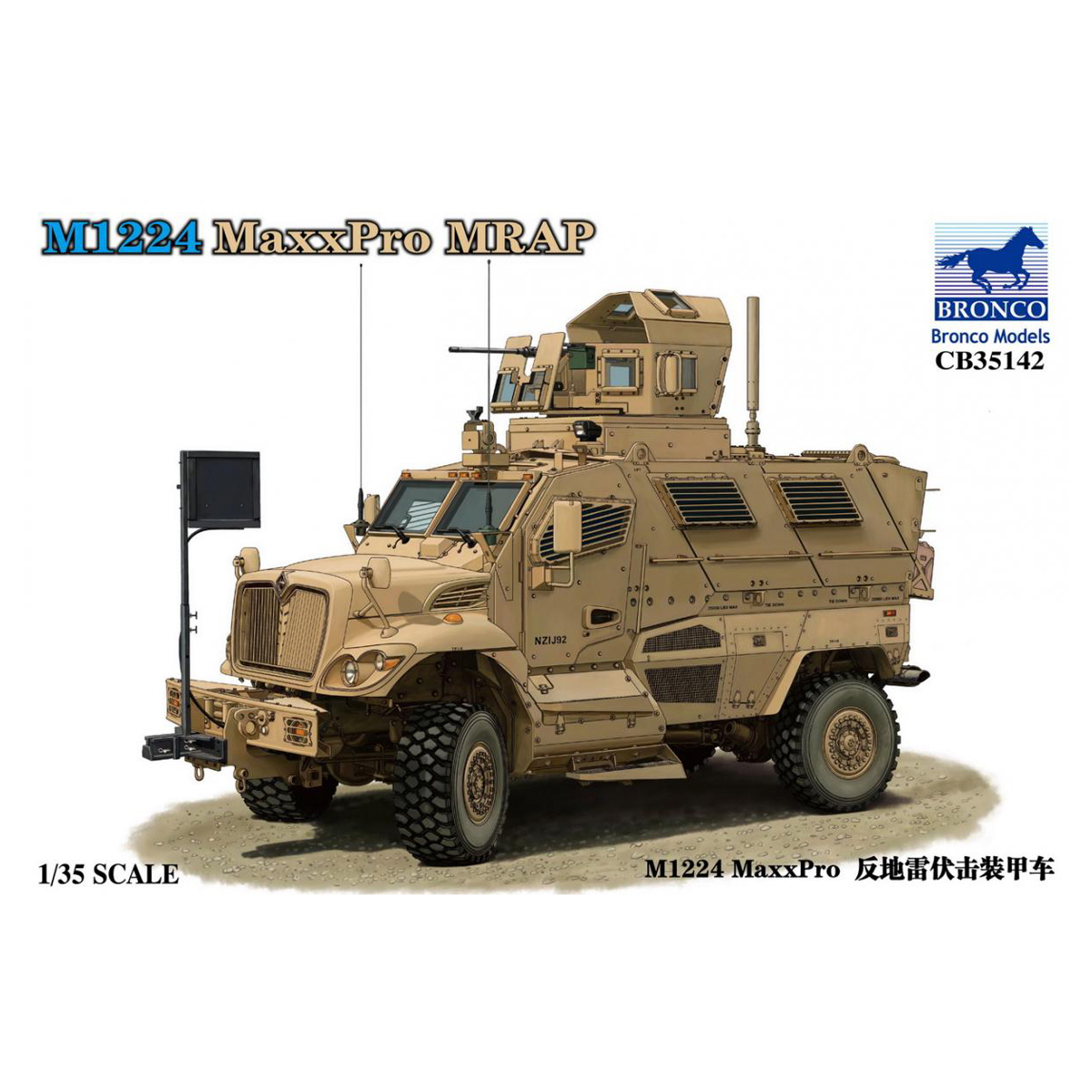 1/35 M1224 MaxxPro MRAP