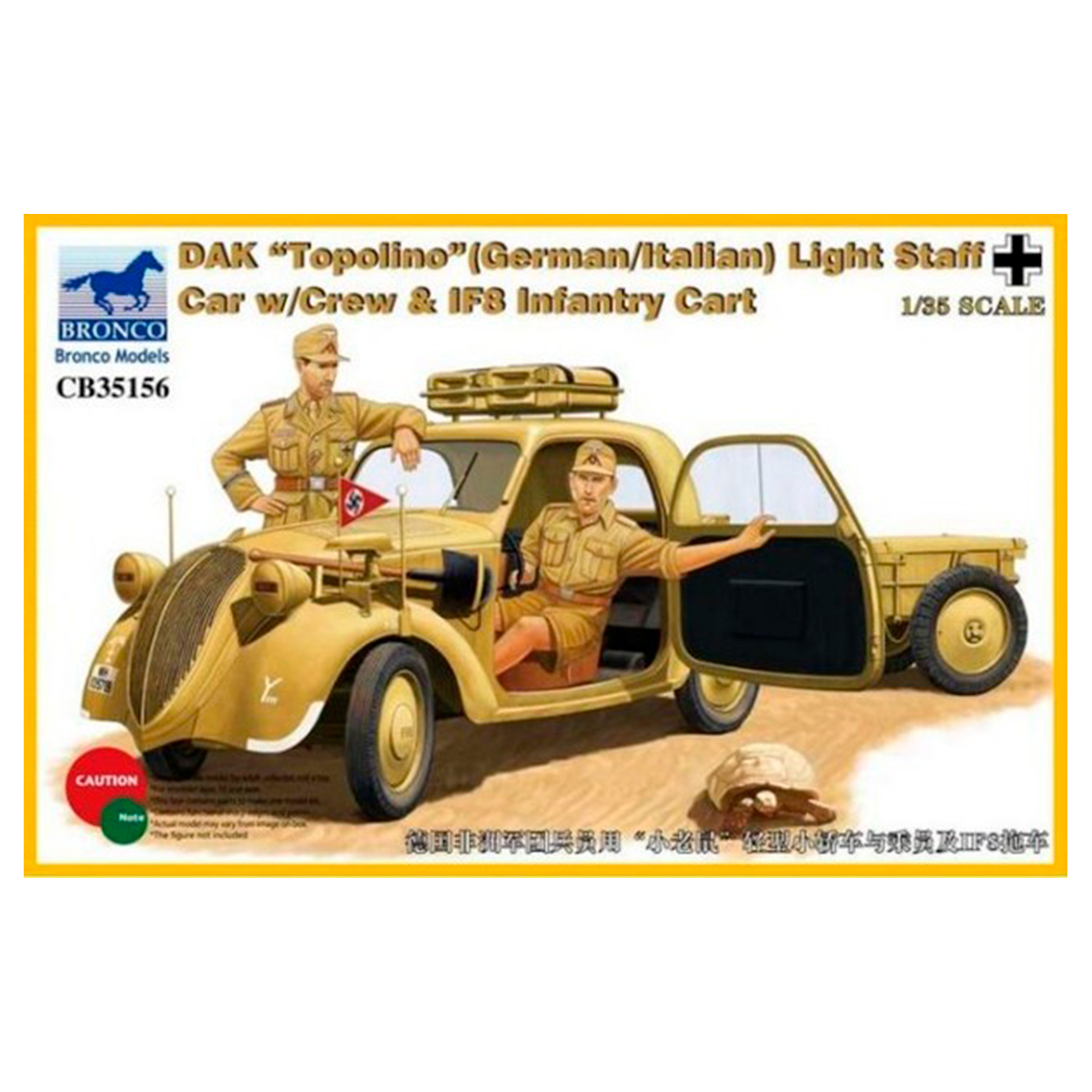 1/35 DAK “Topolino”(German/Italian)Light Staff Car w/Crew & IF8 Infantry Cart