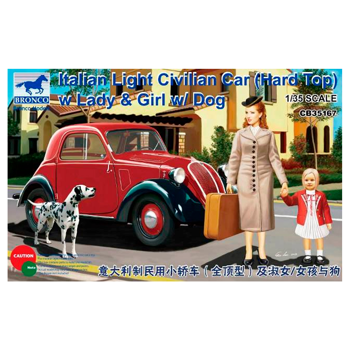 1/35 Italian Light Civilian Car (Hard Top) w/Lady & Girl & Dog