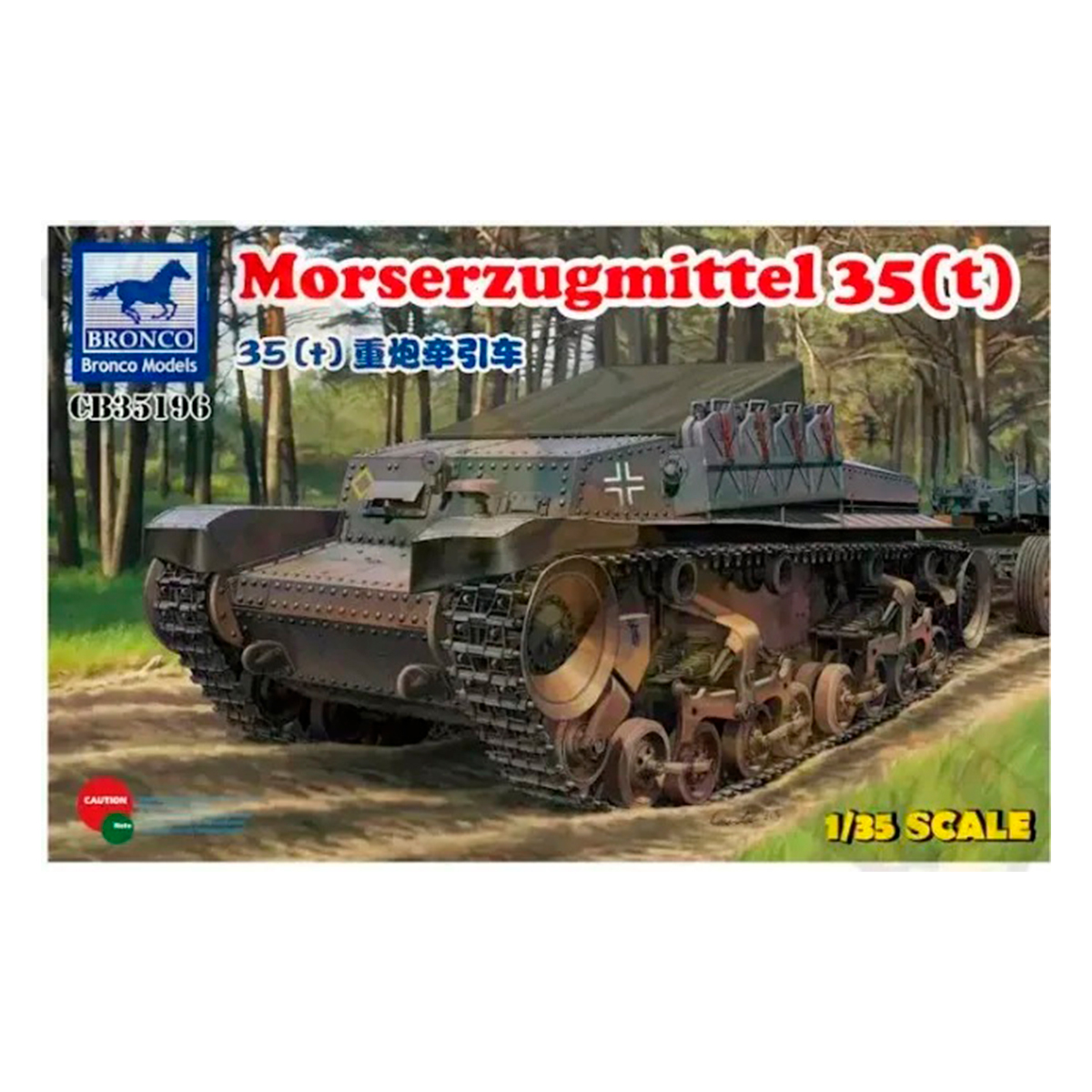 1/35 Morserzugmittel 35(t)