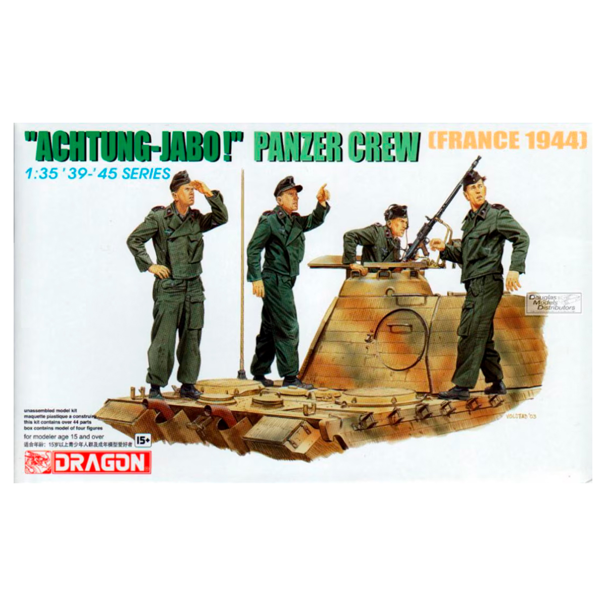 1/35 “ACHTUNG-JABO!” PANZER CREW (FRANCE 1944)