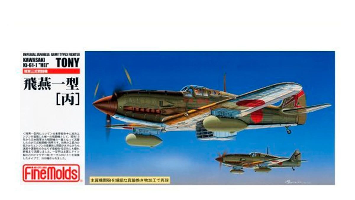 Ija Kawasaki Type3 Fighter Ki 61 1 Hei Tony 1 72 Ak Interactive The Weathering Brand