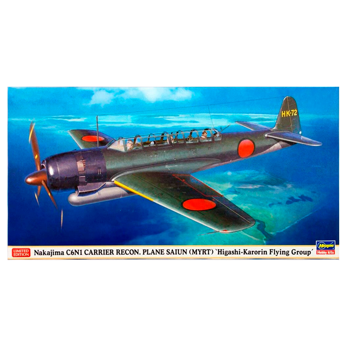 JT84 – 1/48 Nakajima C6N1