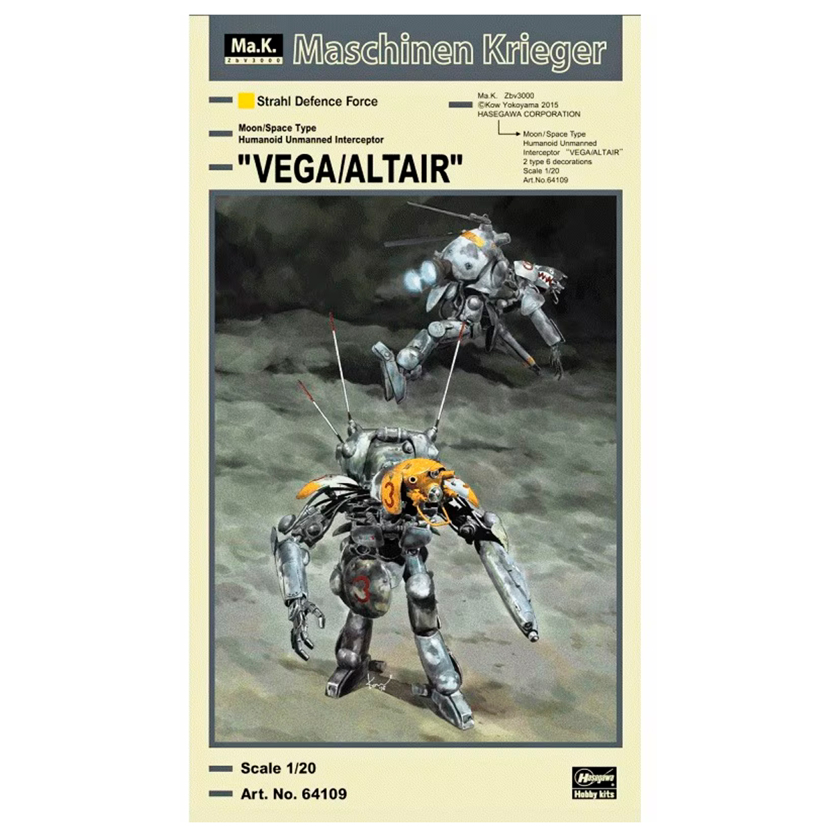 1/20 Moon/Space Type Humanoid Unmanned Interceptor “VEGA/ALTAIR”