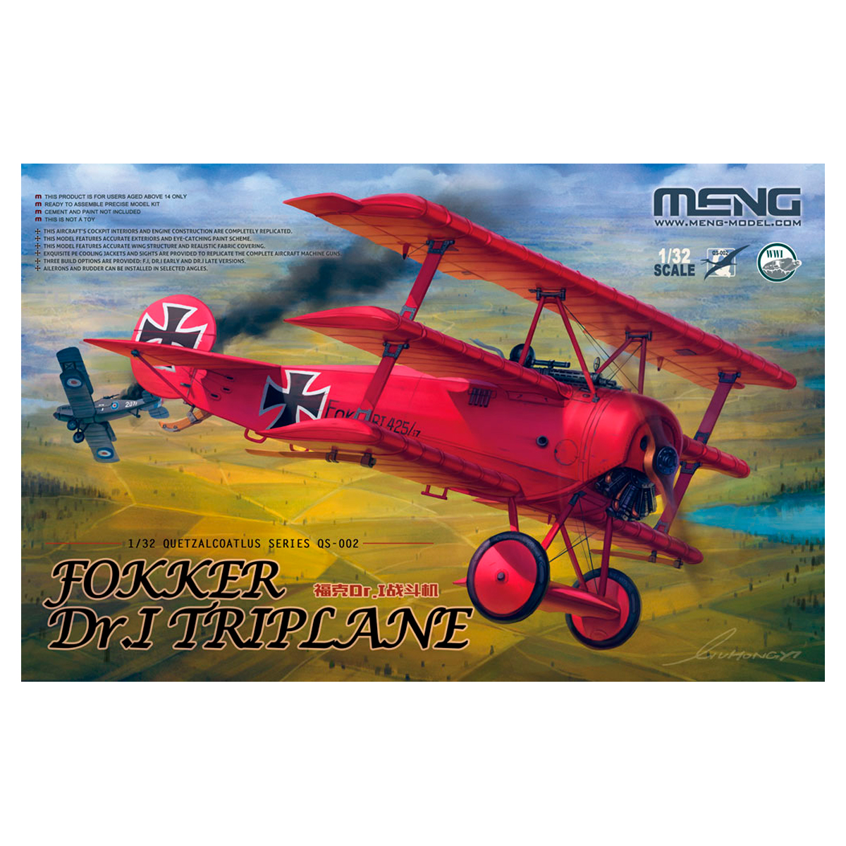 Fokker Dr.I Triplane – 1/32 scale